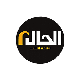 شركة سابك