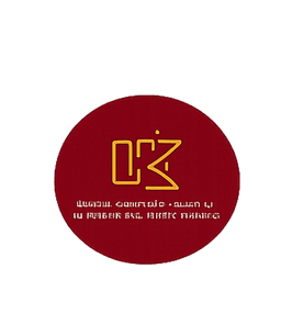 مصنع نخبة الغربية للبلك