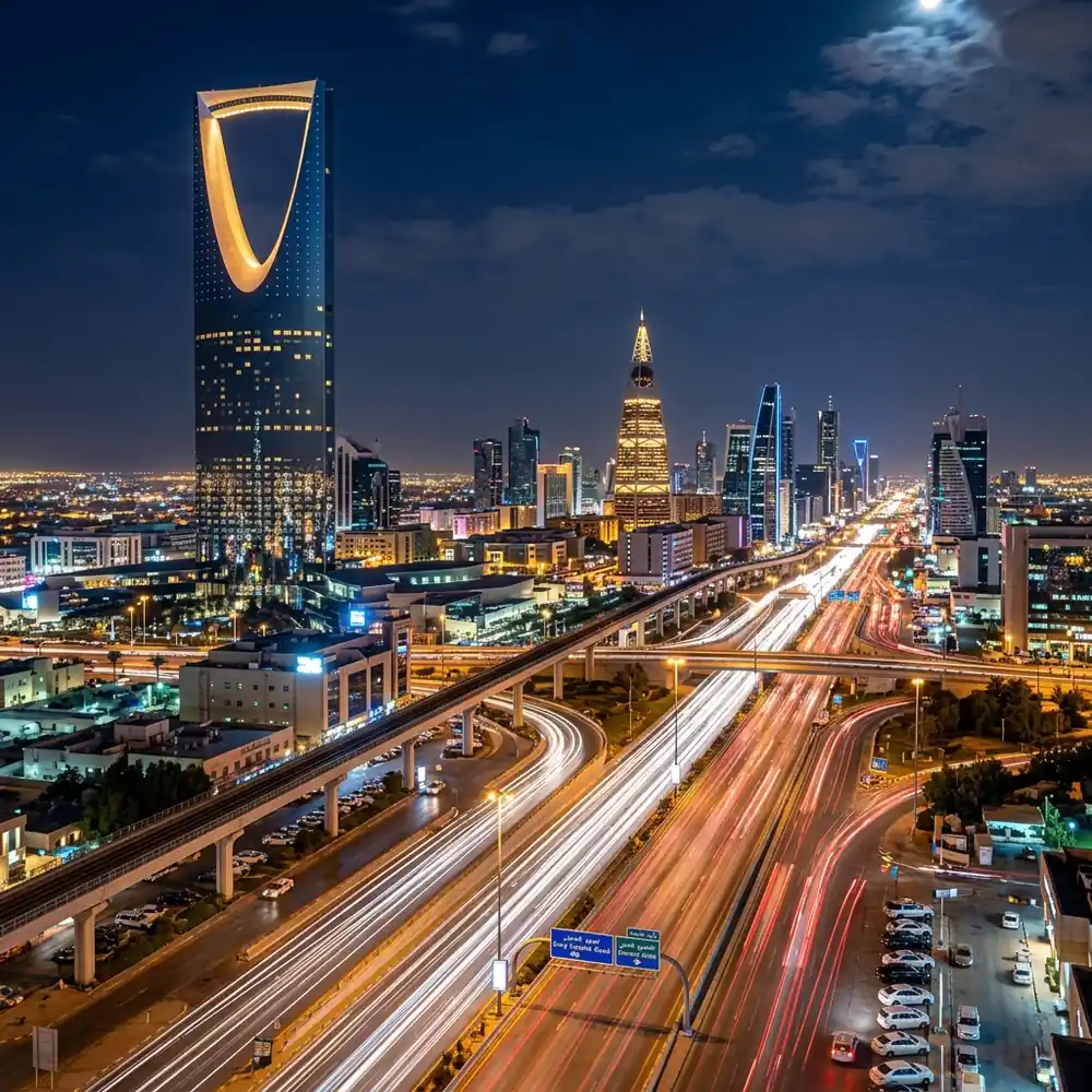 أبراج مدينة الرياض